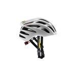 CASCO MAVIC KSYRIUM PRO MIPS Blanco