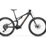 MEGAMO REASON AIR AL 09 (26)